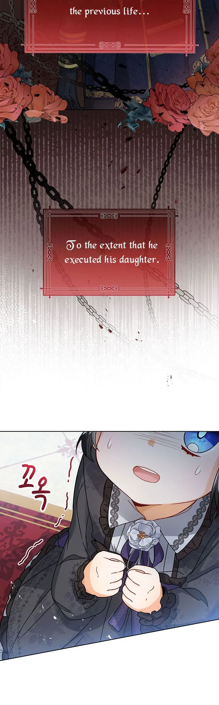 Baby Princess Through the Status Window Chapter 2 page 7