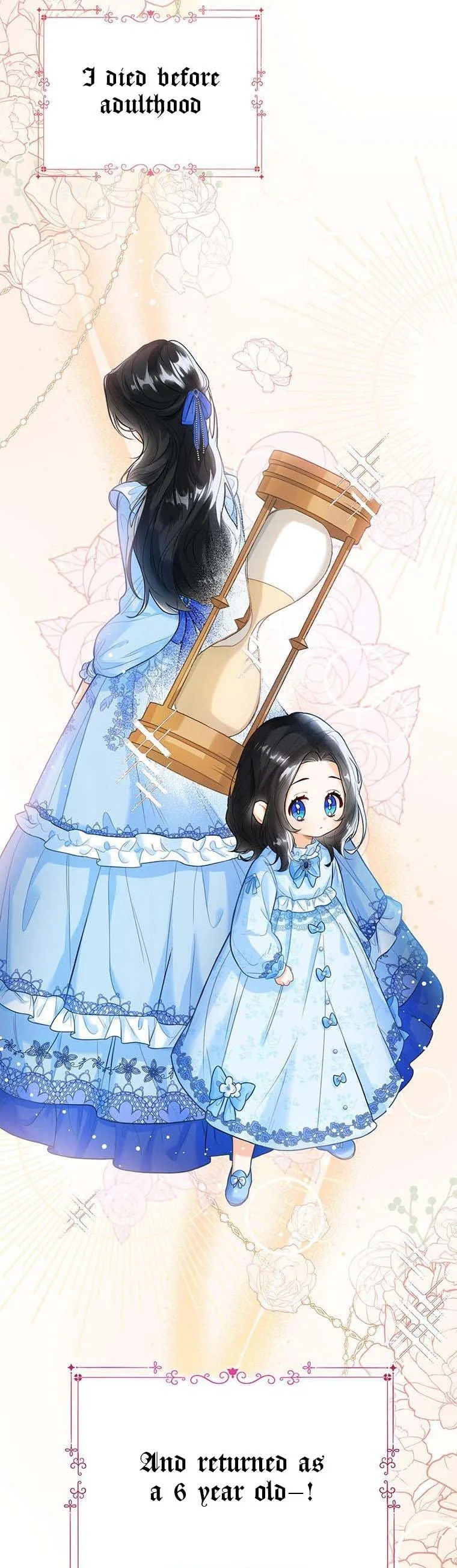 Baby Princess Through the Status Window Chapter 1 page 5