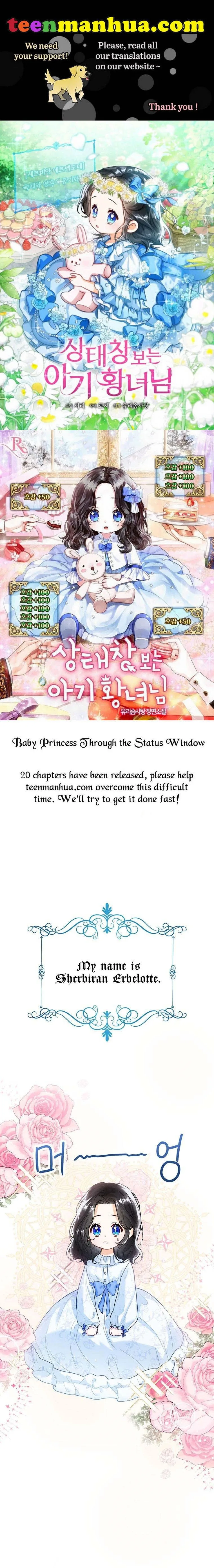 Baby Princess Through the Status Window Chapter 1 page 2