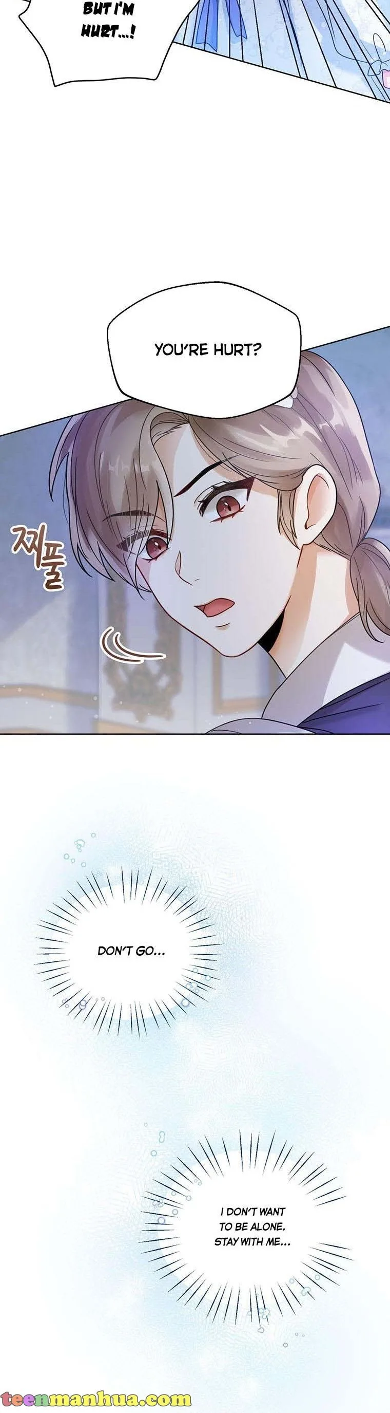 Baby Princess Through the Status Window Chapter 3 page 39
