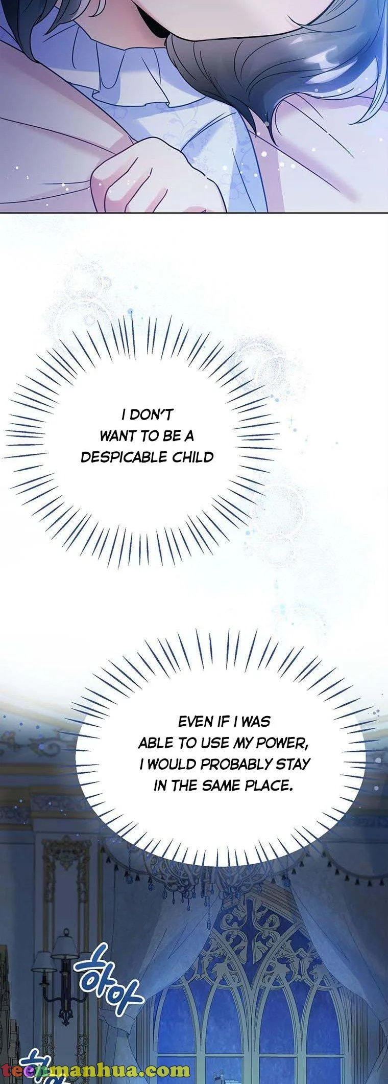 Baby Princess Through the Status Window Chapter 3 page 43