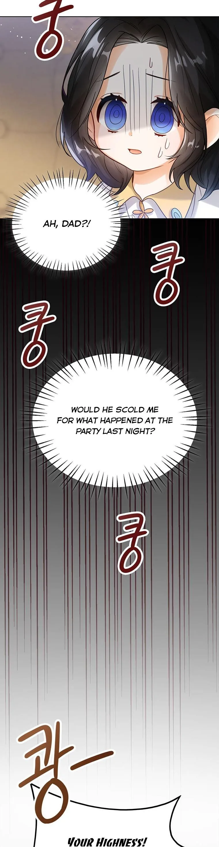 Baby Princess Through the Status Window Chapter 4 page 8