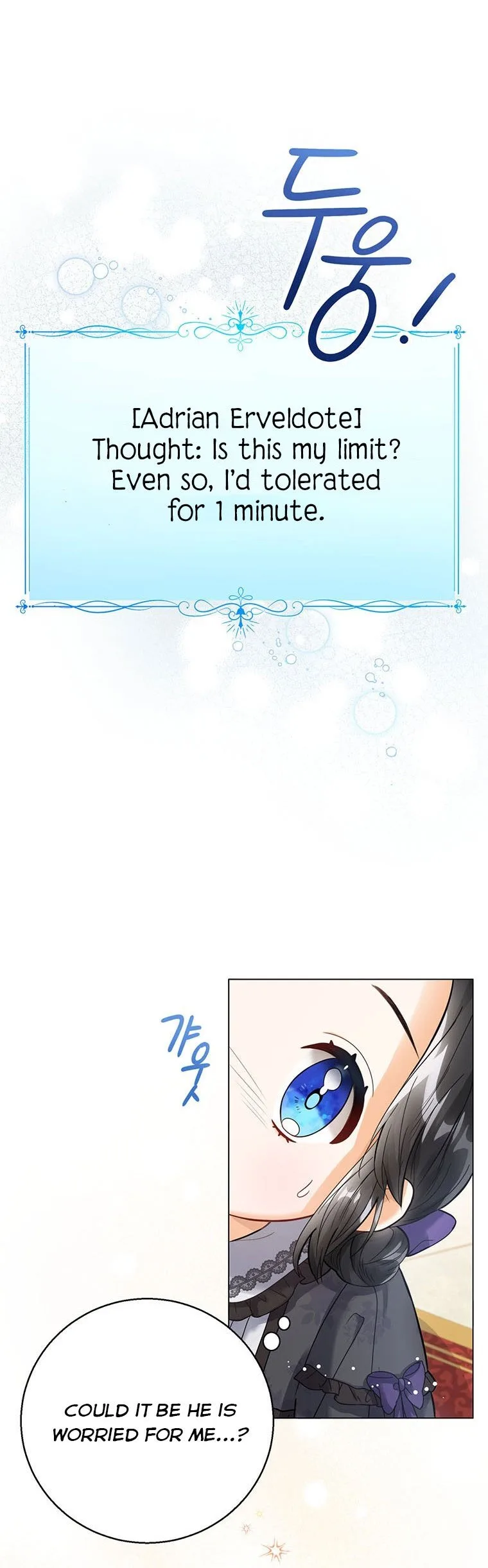 Baby Princess Through the Status Window Chapter 2 page 9