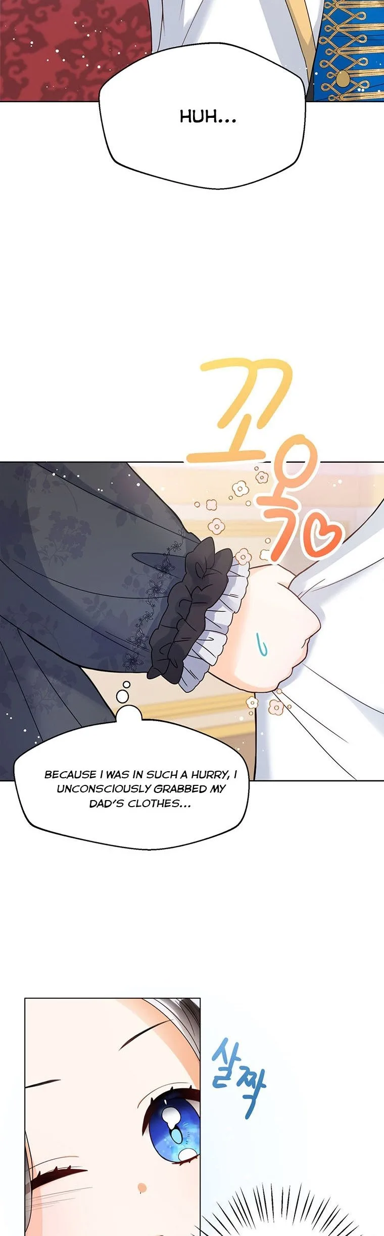 Baby Princess Through the Status Window Chapter 2 page 14