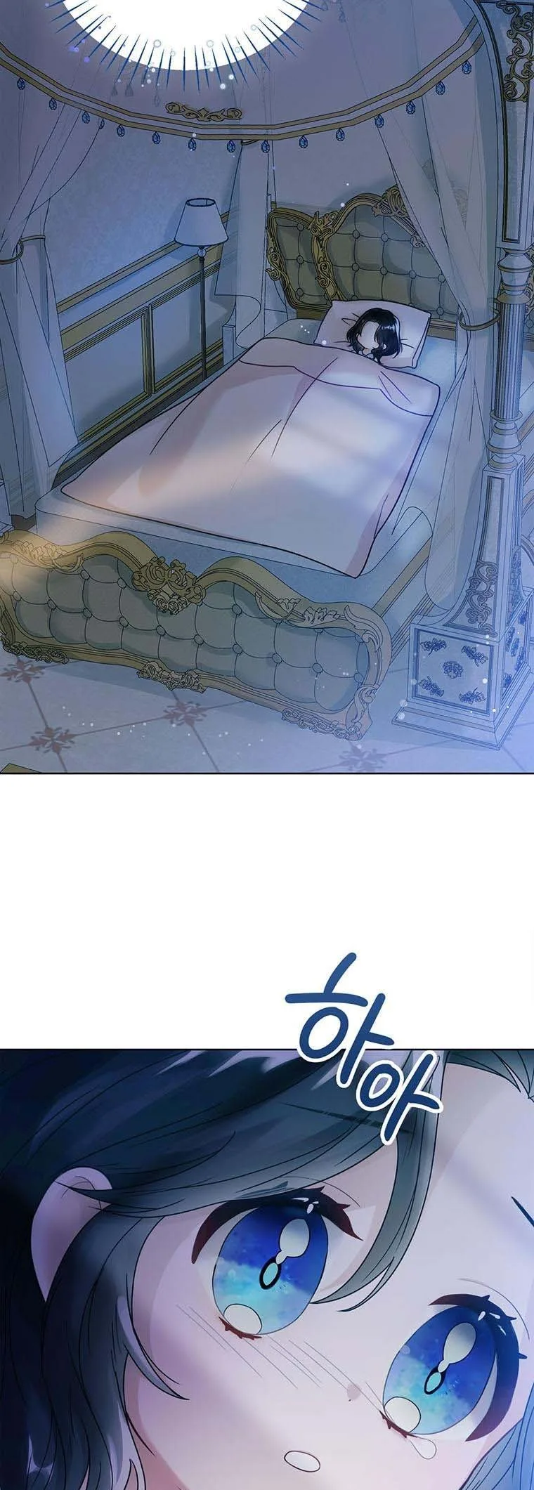 Baby Princess Through the Status Window Chapter 3 page 42