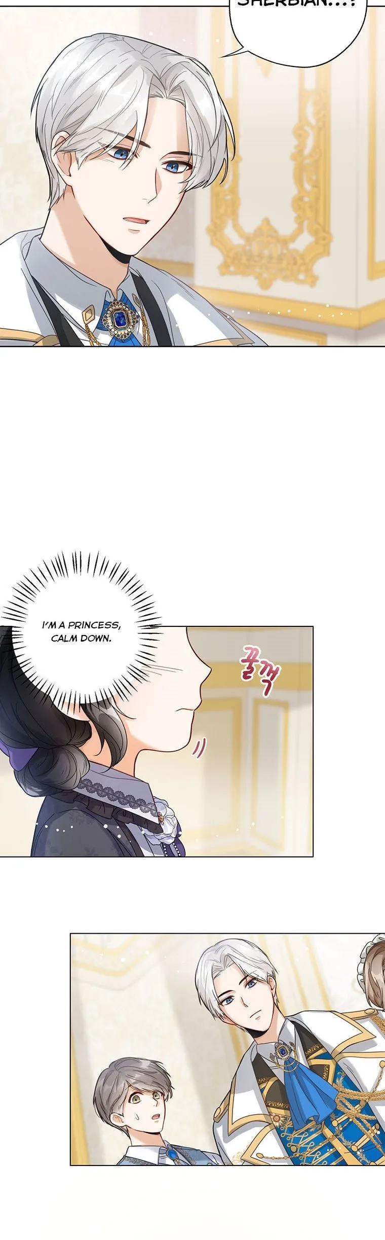 Baby Princess Through the Status Window Chapter 2 page 19