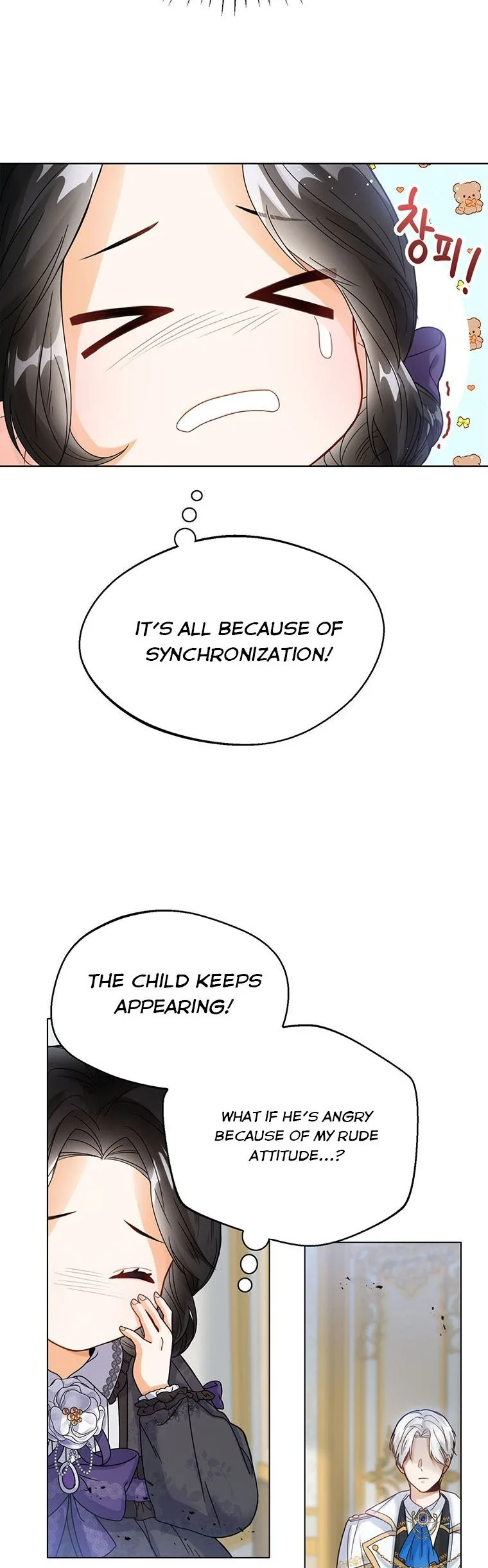 Baby Princess Through the Status Window Chapter 2 page 23