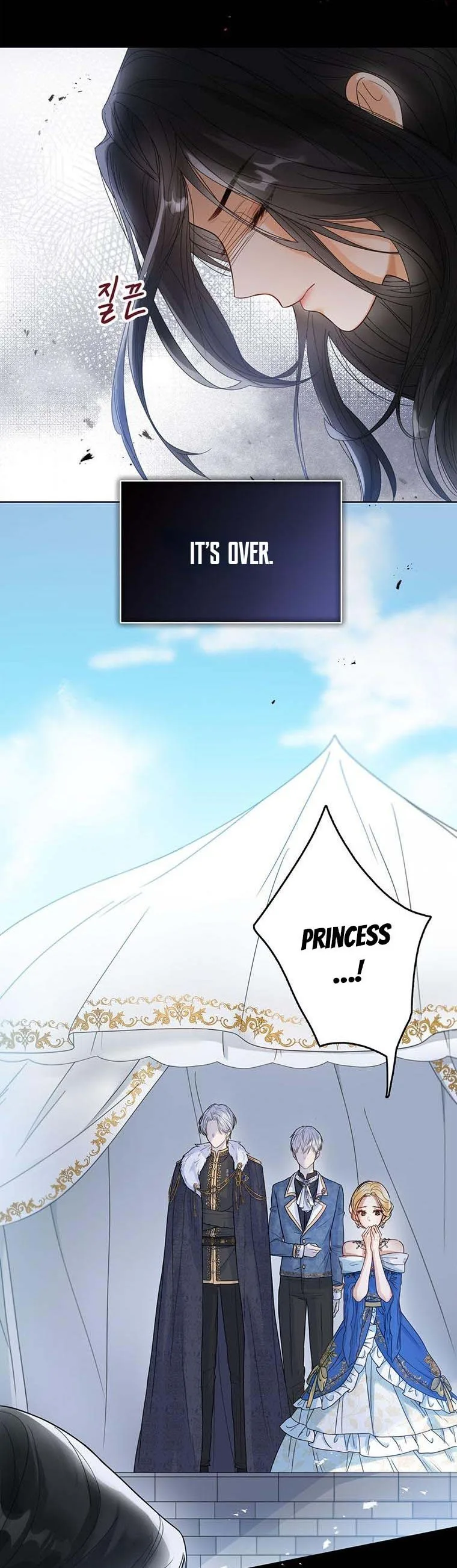 Baby Princess Through the Status Window Chapter 1 page 12