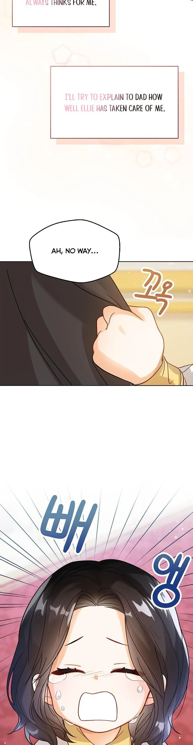 Baby Princess Through the Status Window Chapter 4 page 27