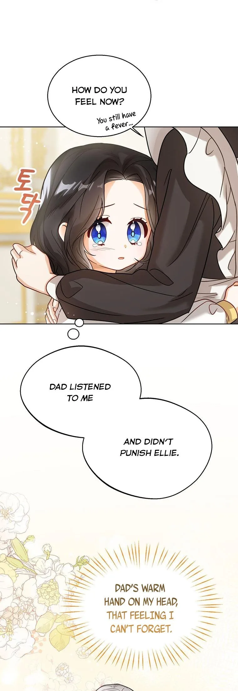 Baby Princess Through the Status Window Chapter 4 page 34