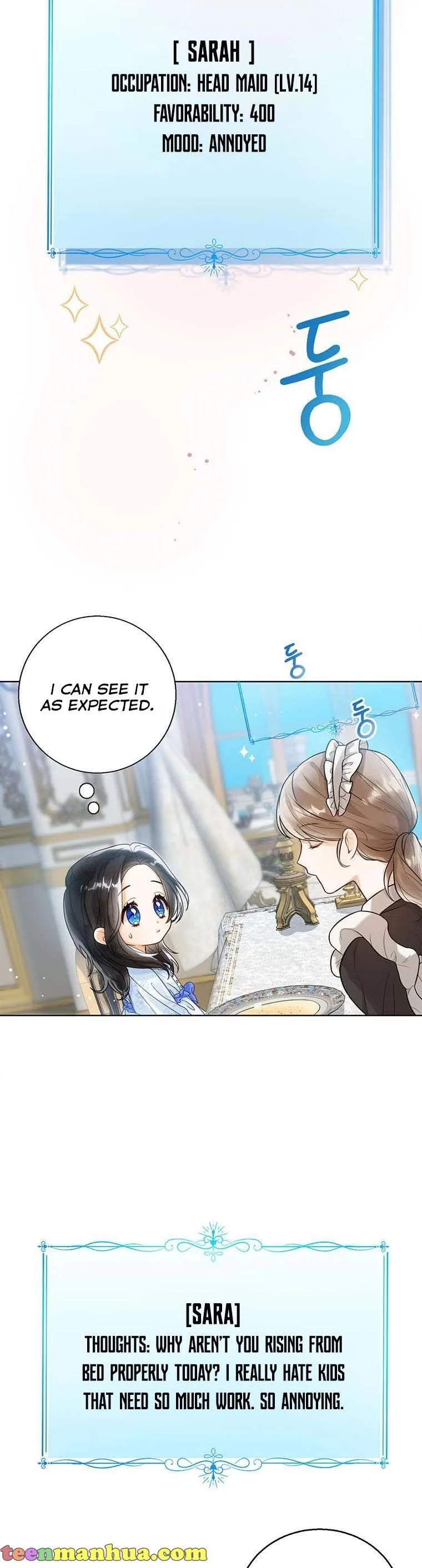 Baby Princess Through the Status Window Chapter 1 page 23