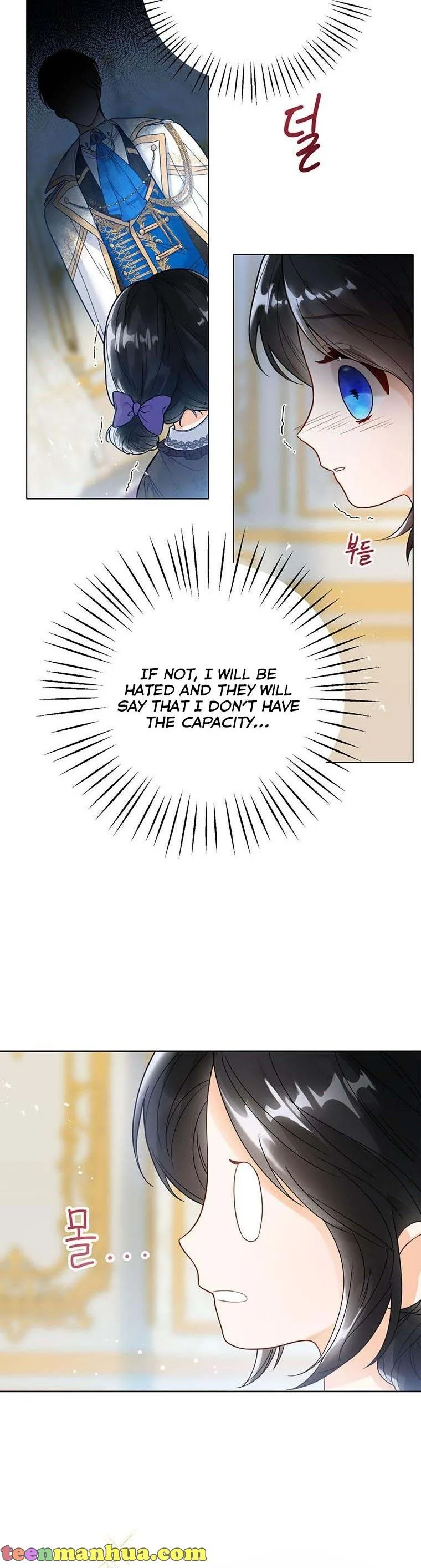 Baby Princess Through the Status Window Chapter 1 page 36