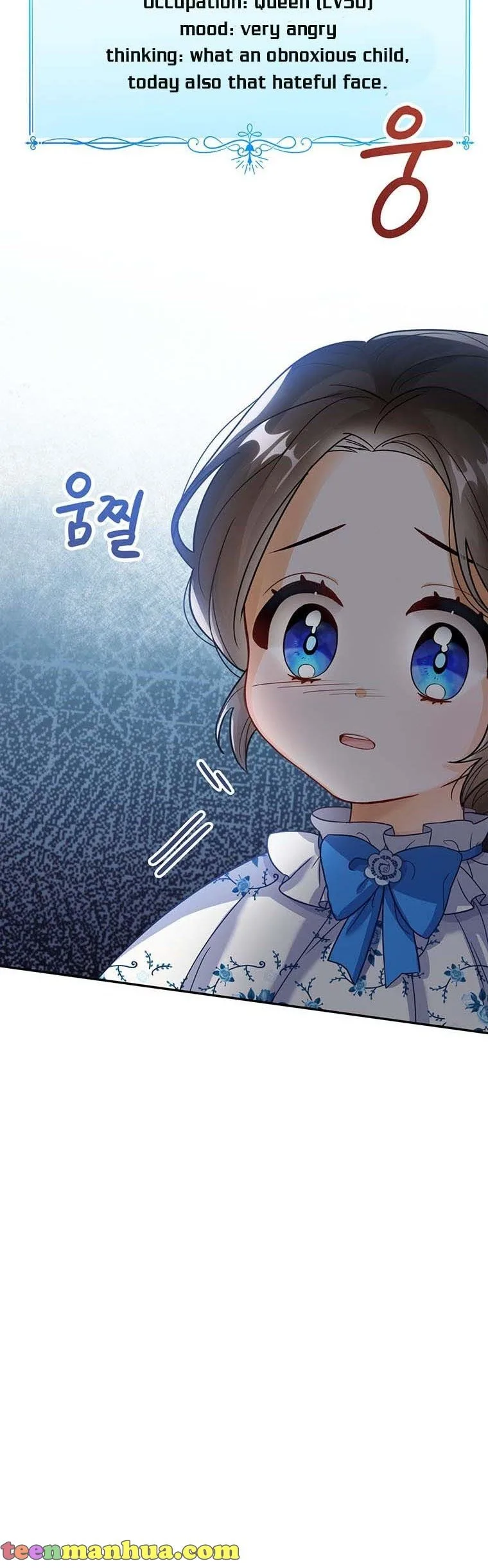 Baby Princess Through the Status Window Chapter 6 page 3