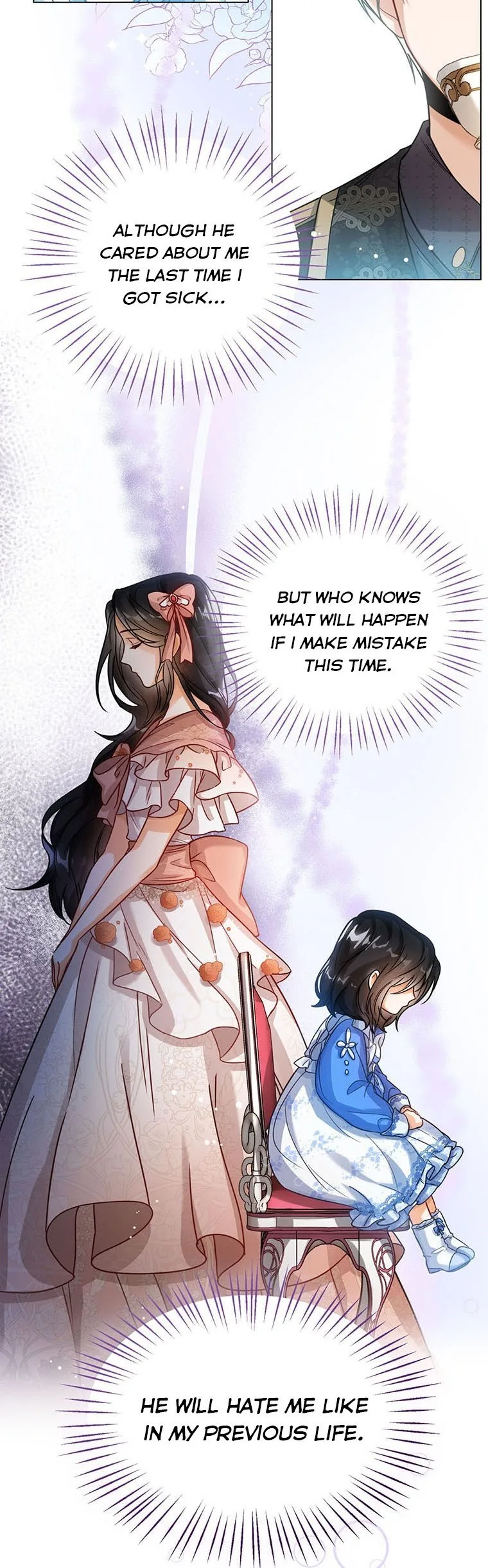 Baby Princess Through the Status Window Chapter 5 page 7