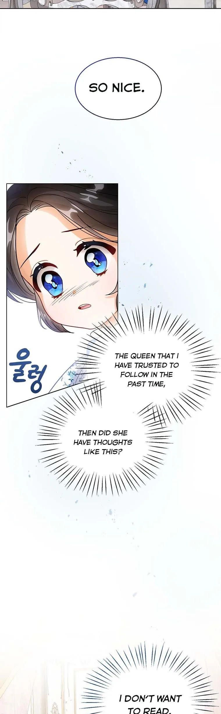 Baby Princess Through the Status Window Chapter 6 page 13