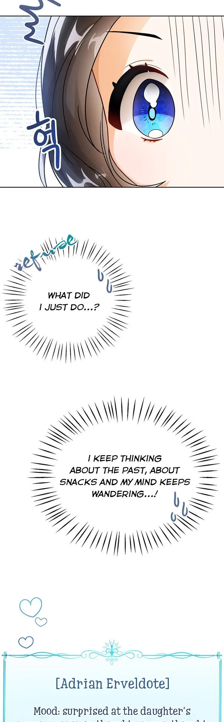 Baby Princess Through the Status Window Chapter 5 page 16
