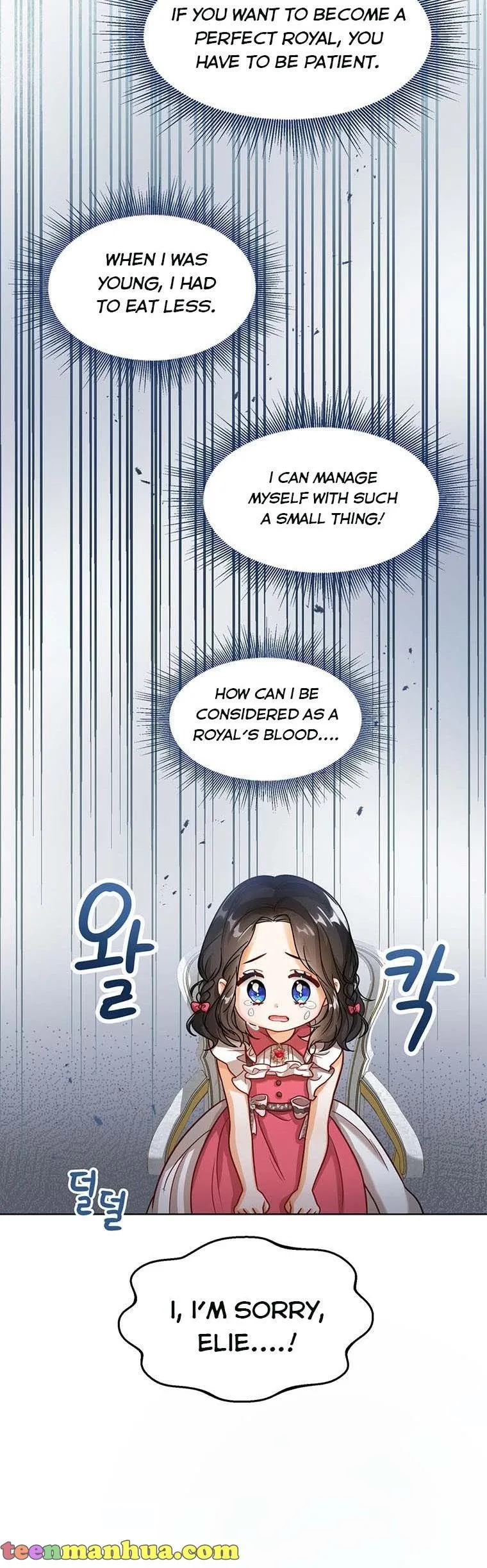 Baby Princess Through the Status Window Chapter 6 page 33