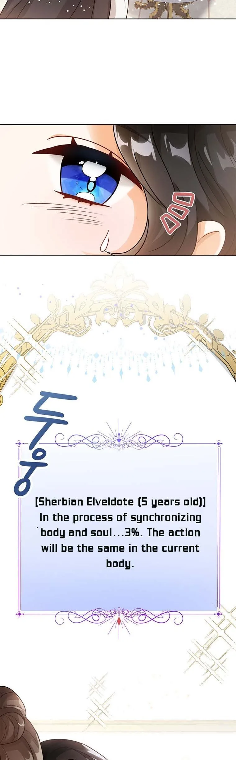 Baby Princess Through the Status Window Chapter 6 page 40
