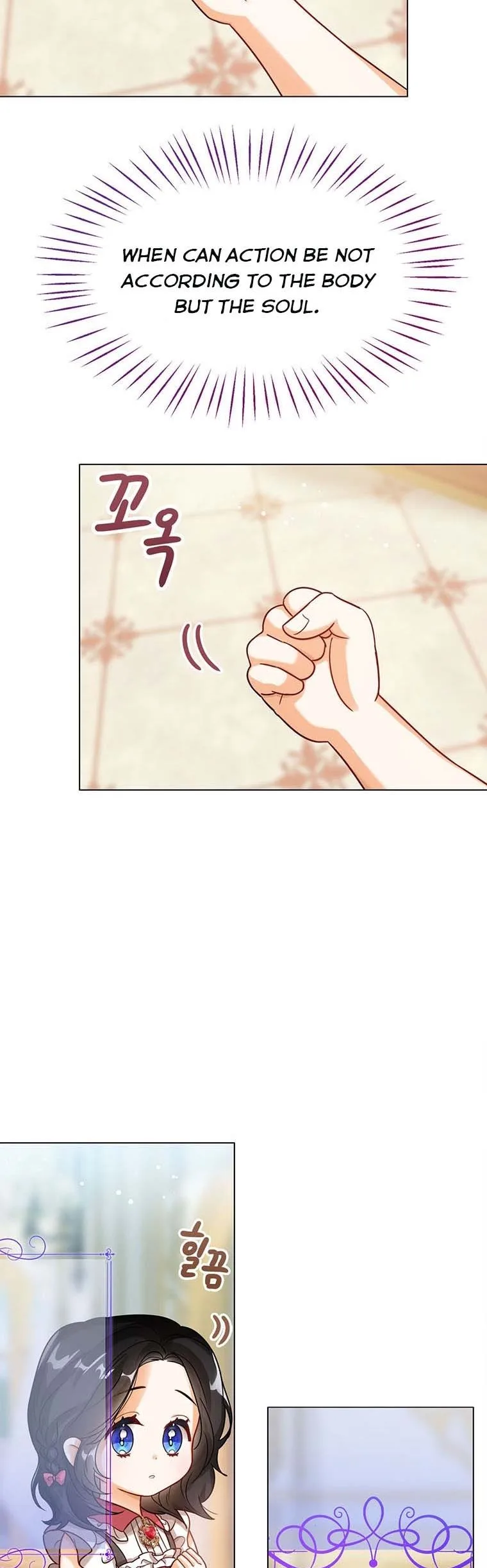 Baby Princess Through the Status Window Chapter 6 page 42