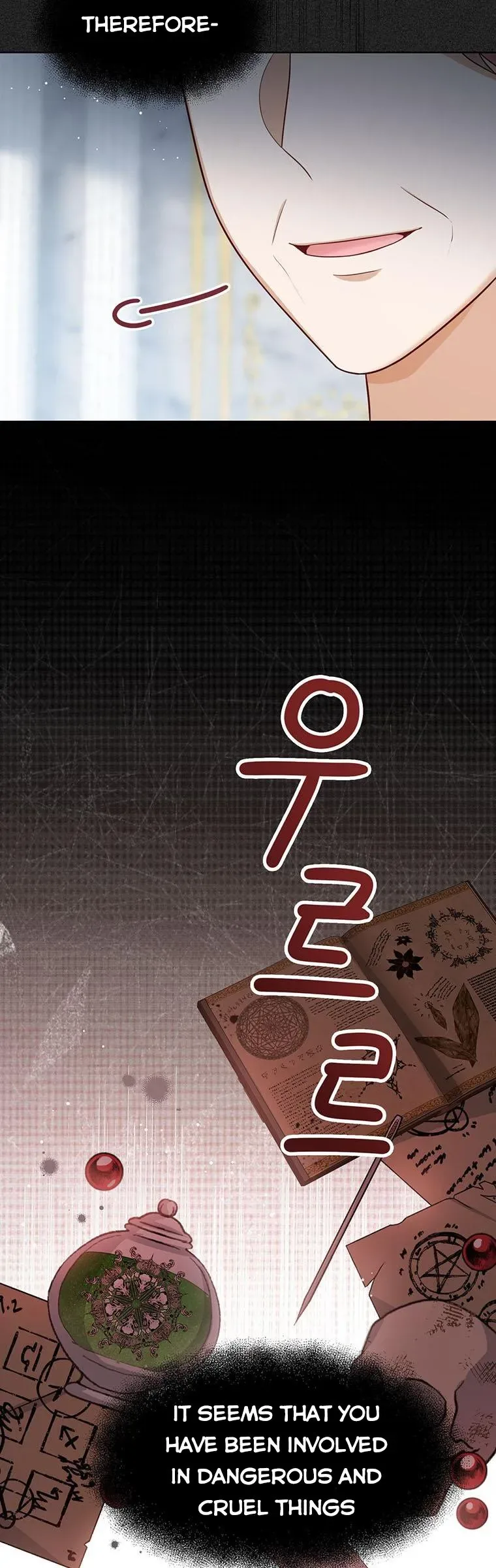 Baby Princess Through the Status Window Chapter 23 page 3