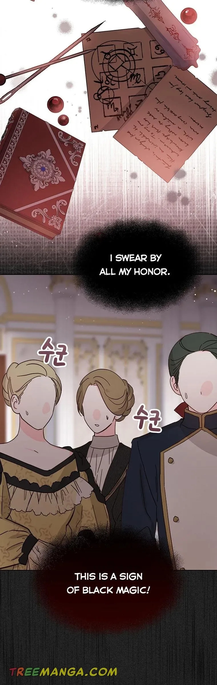 Baby Princess Through the Status Window Chapter 23 page 4