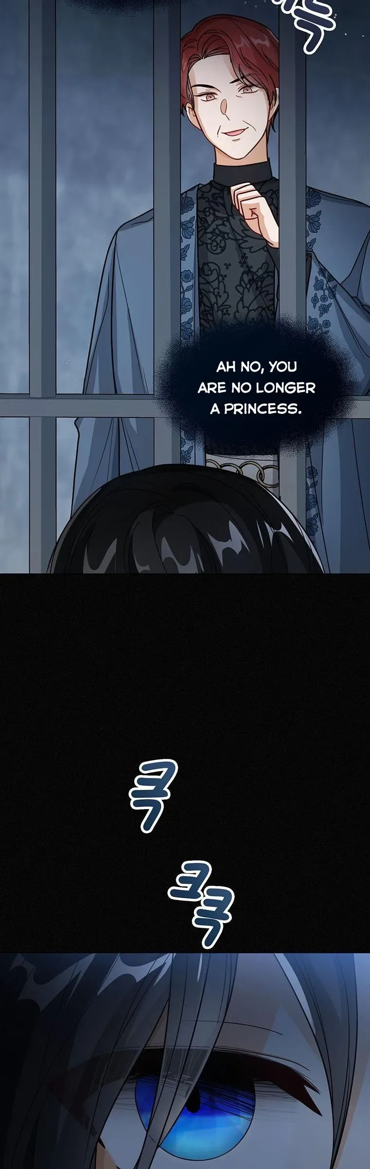 Baby Princess Through the Status Window Chapter 23 page 9