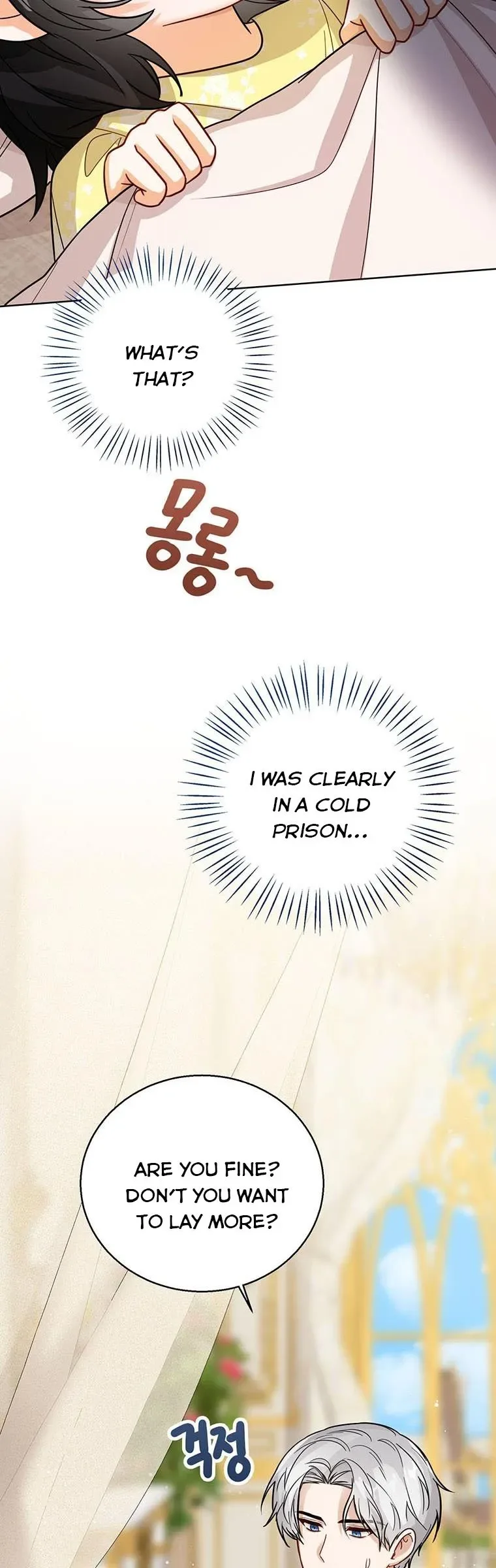 Baby Princess Through the Status Window Chapter 23 page 13