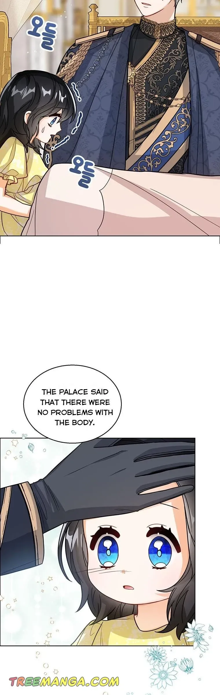 Baby Princess Through the Status Window Chapter 23 page 14