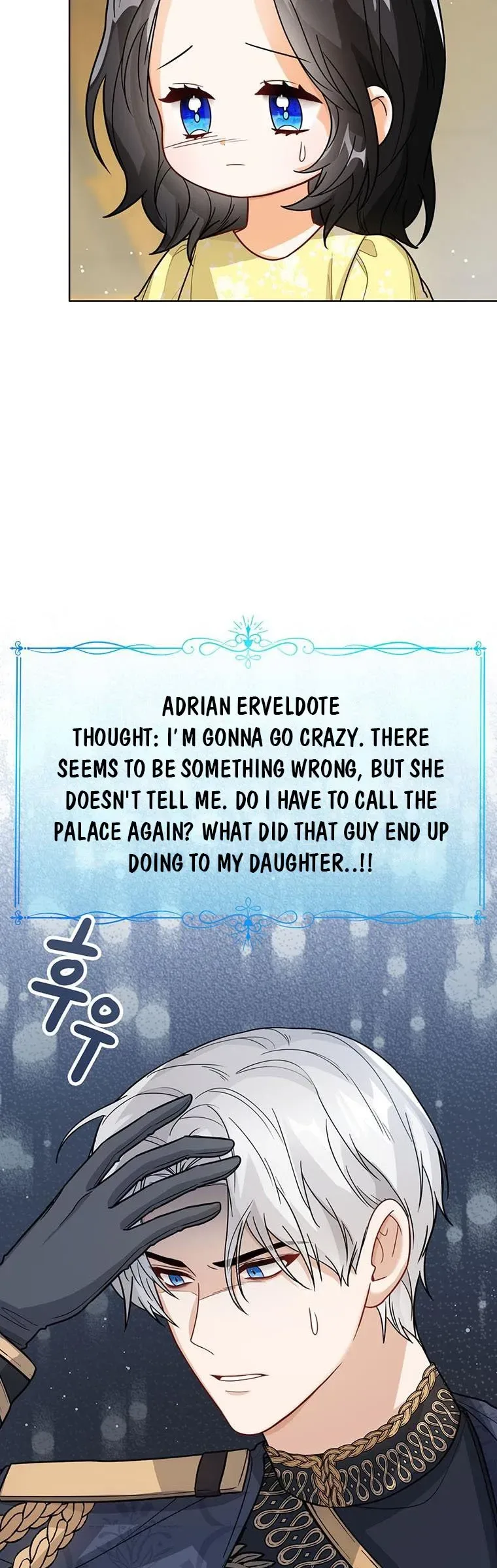Baby Princess Through the Status Window Chapter 23 page 21