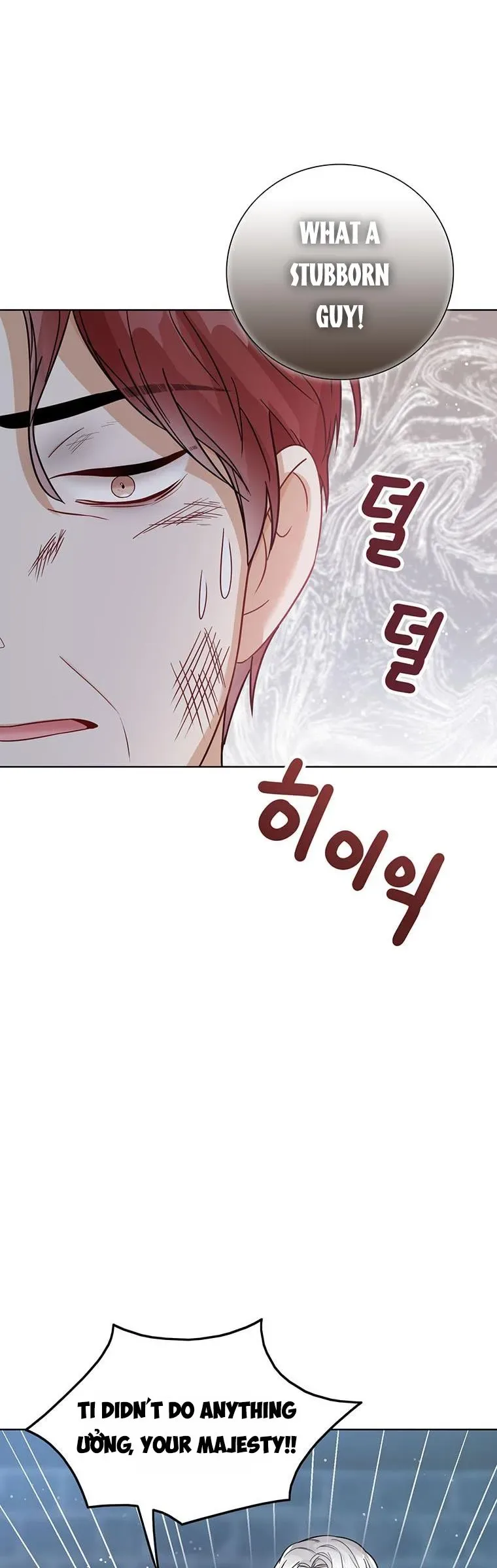 Baby Princess Through the Status Window Chapter 23 page 33