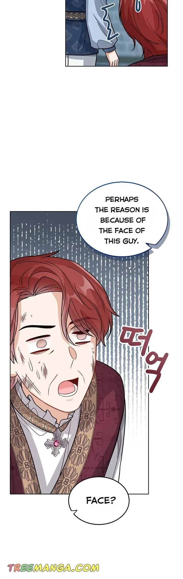 Baby Princess Through the Status Window Chapter 23 page 42