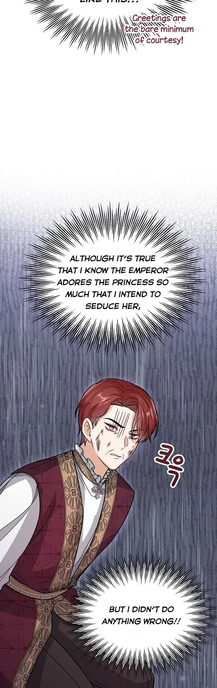 Baby Princess Through the Status Window Chapter 23 page 39
