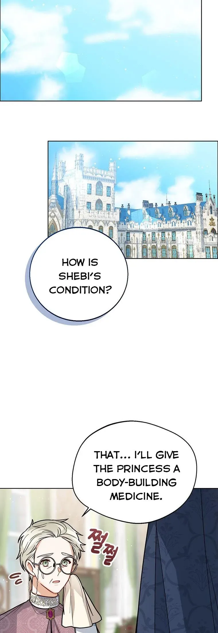 Baby Princess Through the Status Window Chapter 23 page 48