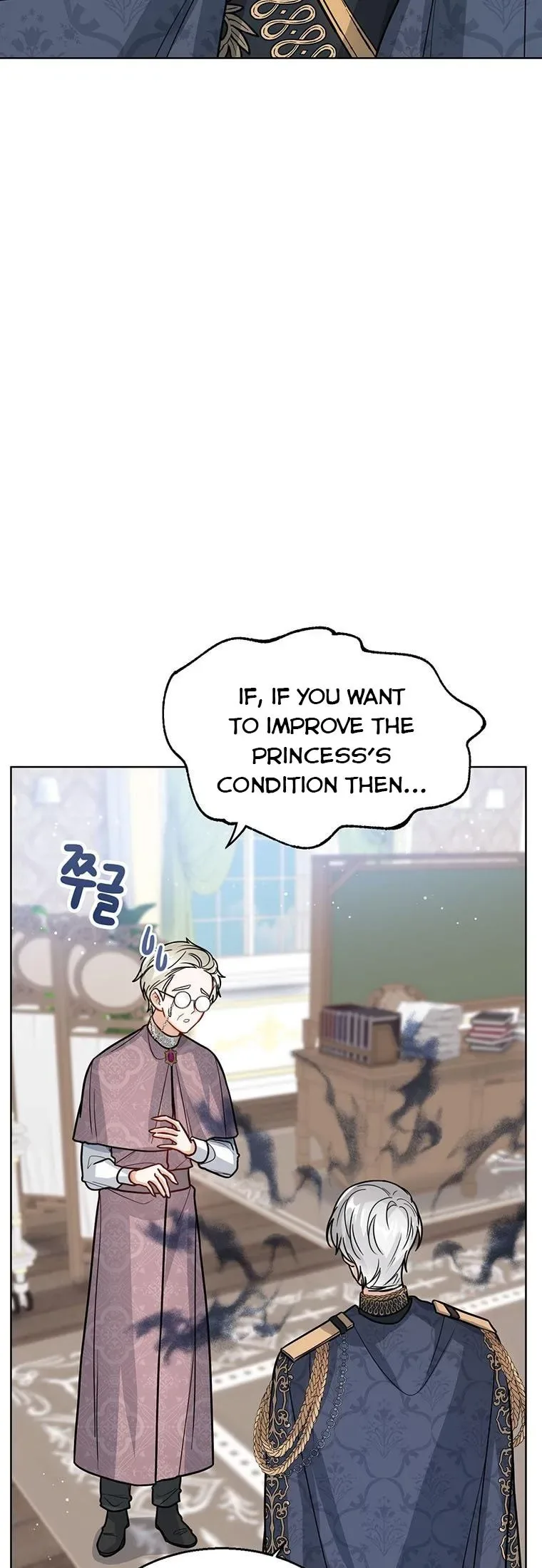 Baby Princess Through the Status Window Chapter 23 page 50