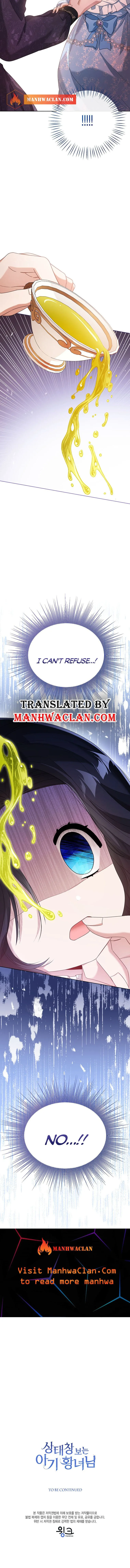 Baby Princess Through the Status Window Chapter 41 page 10