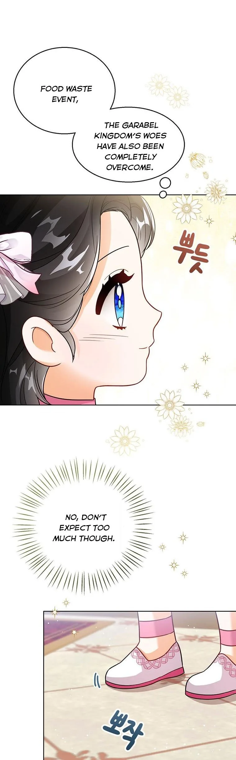 Baby Princess Through the Status Window Chapter 22 page 12