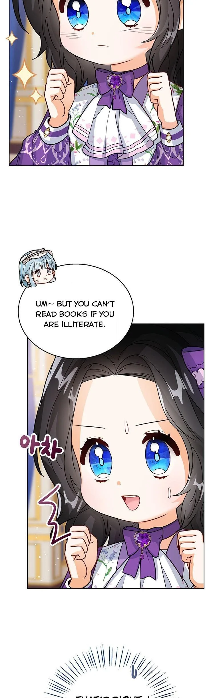Baby Princess Through the Status Window Chapter 22 page 29