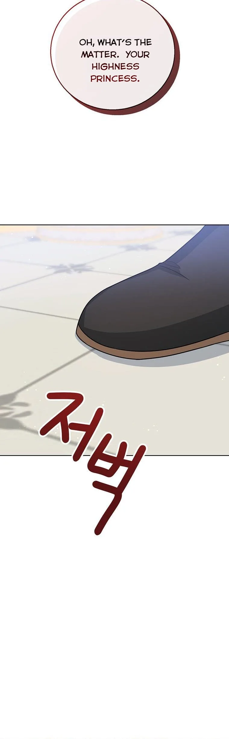Baby Princess Through the Status Window Chapter 22 page 40