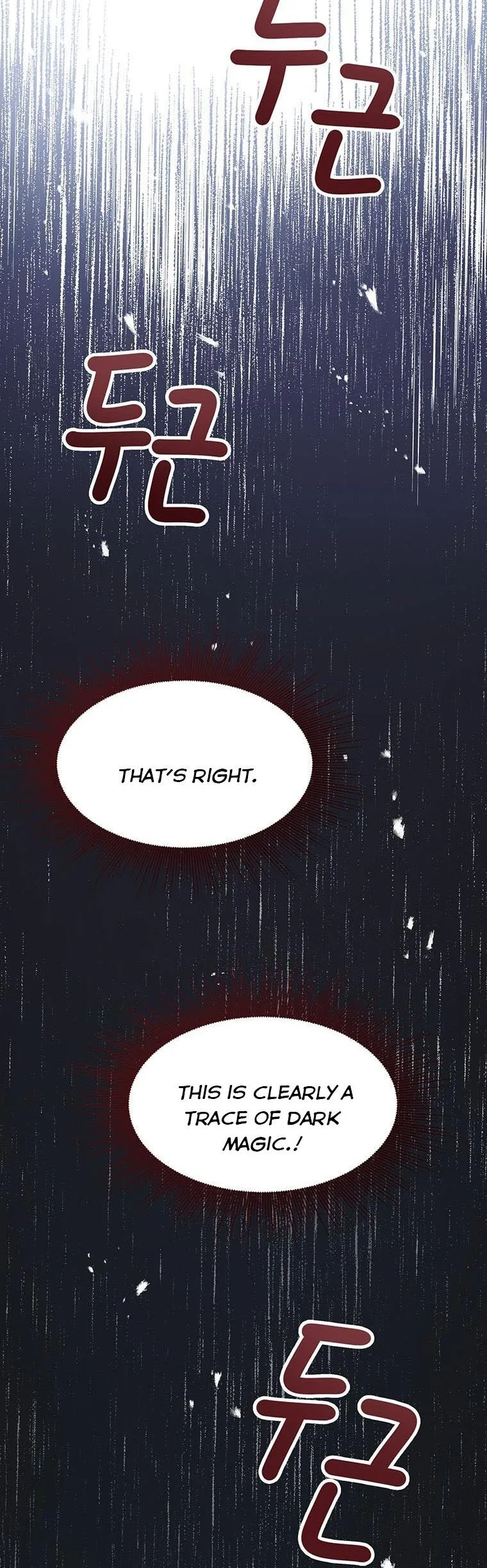 Baby Princess Through the Status Window Chapter 22 page 43