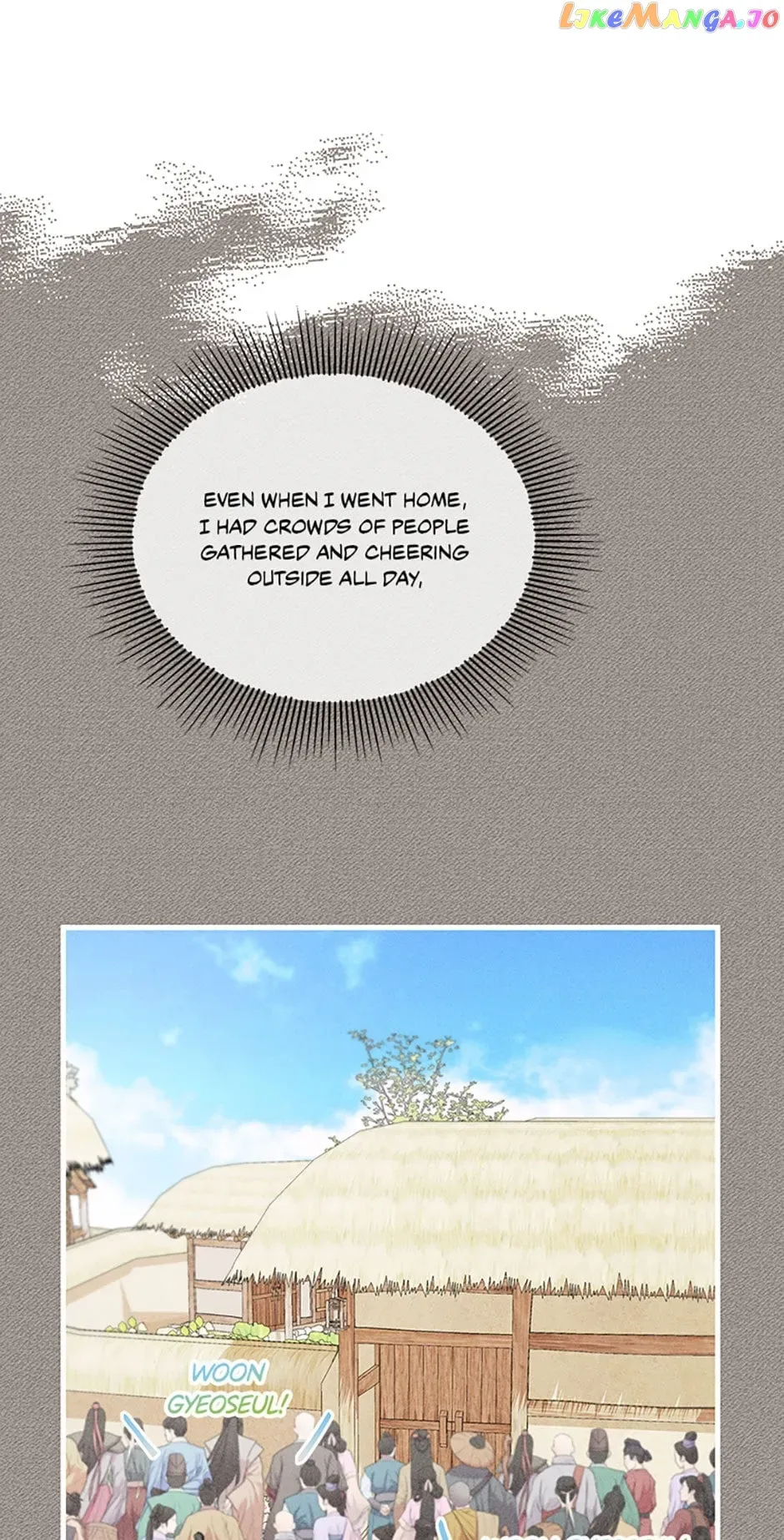 Avoiding the Heavenly Emperor Chapter 66 page 17