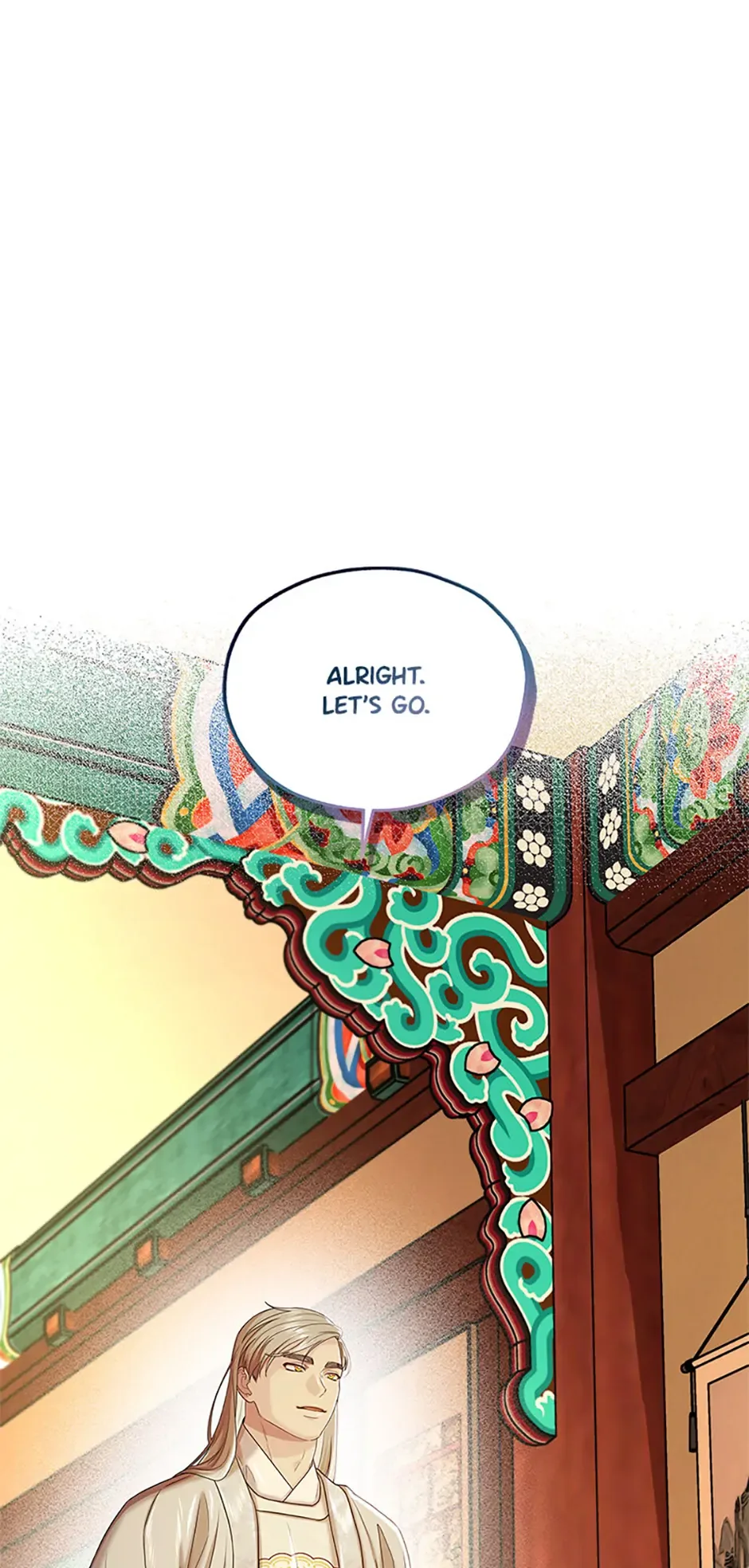 Avoiding the Heavenly Emperor Chapter 110 page 46