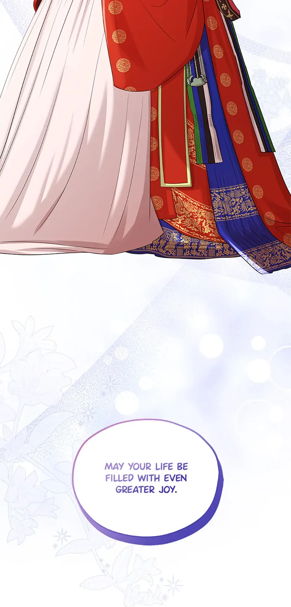 Avoiding the Heavenly Emperor Chapter 110 page 55