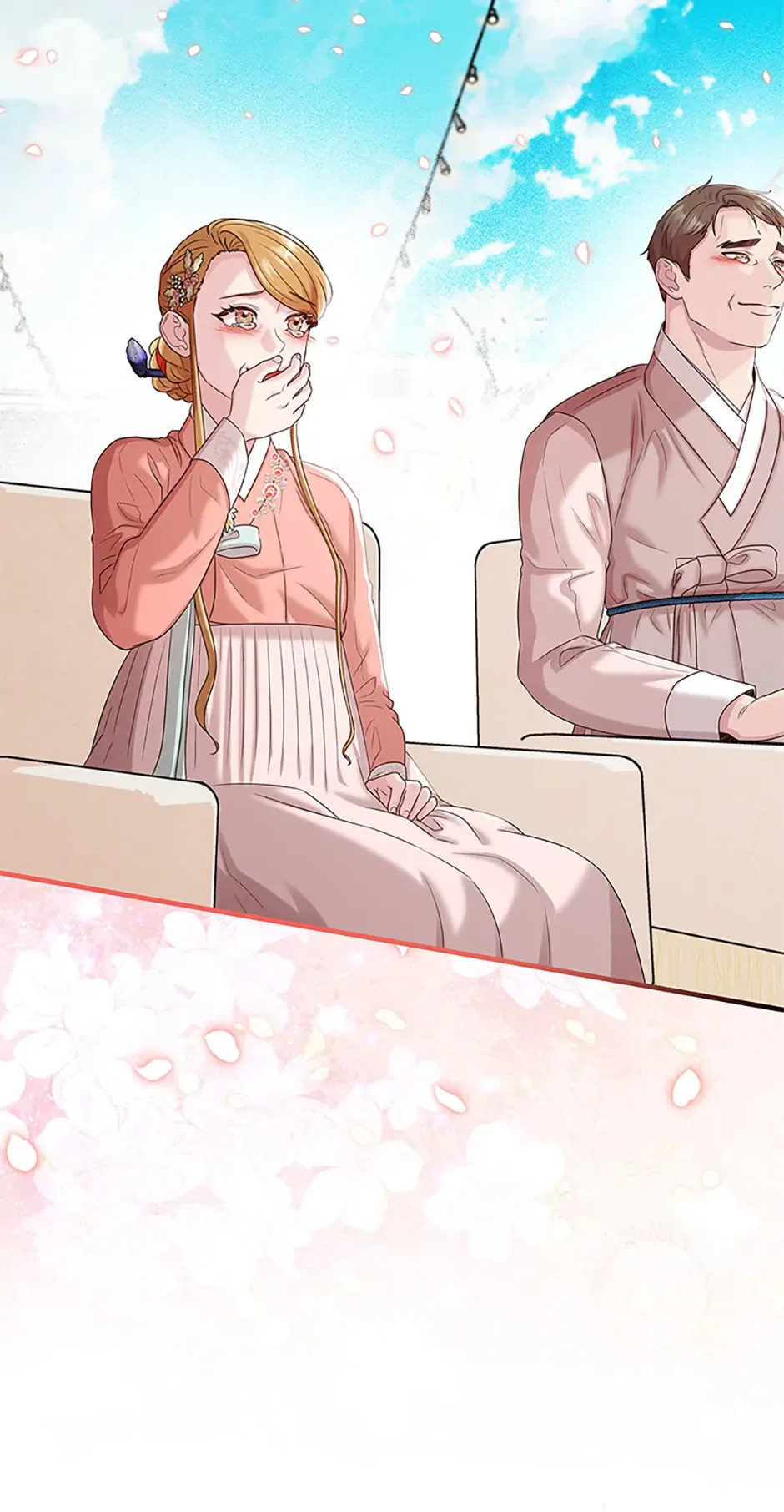 Avoiding the Heavenly Emperor Chapter 110 page 73