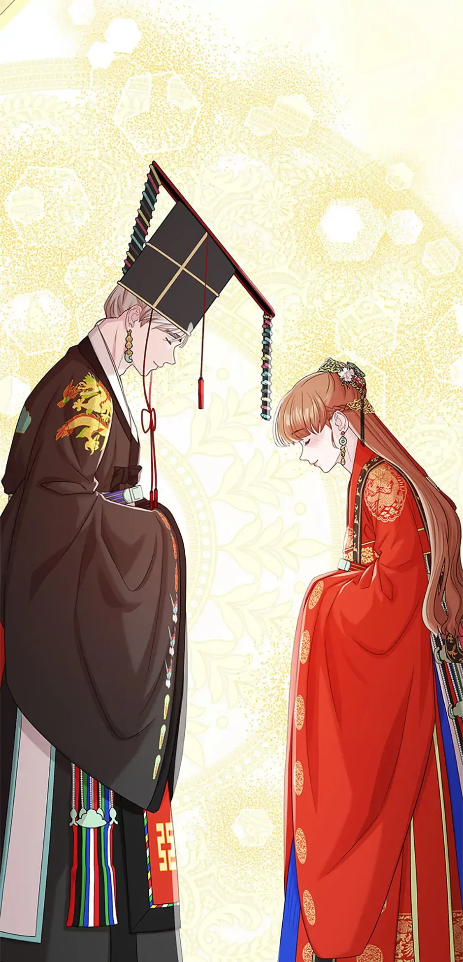Avoiding the Heavenly Emperor Chapter 110 page 78