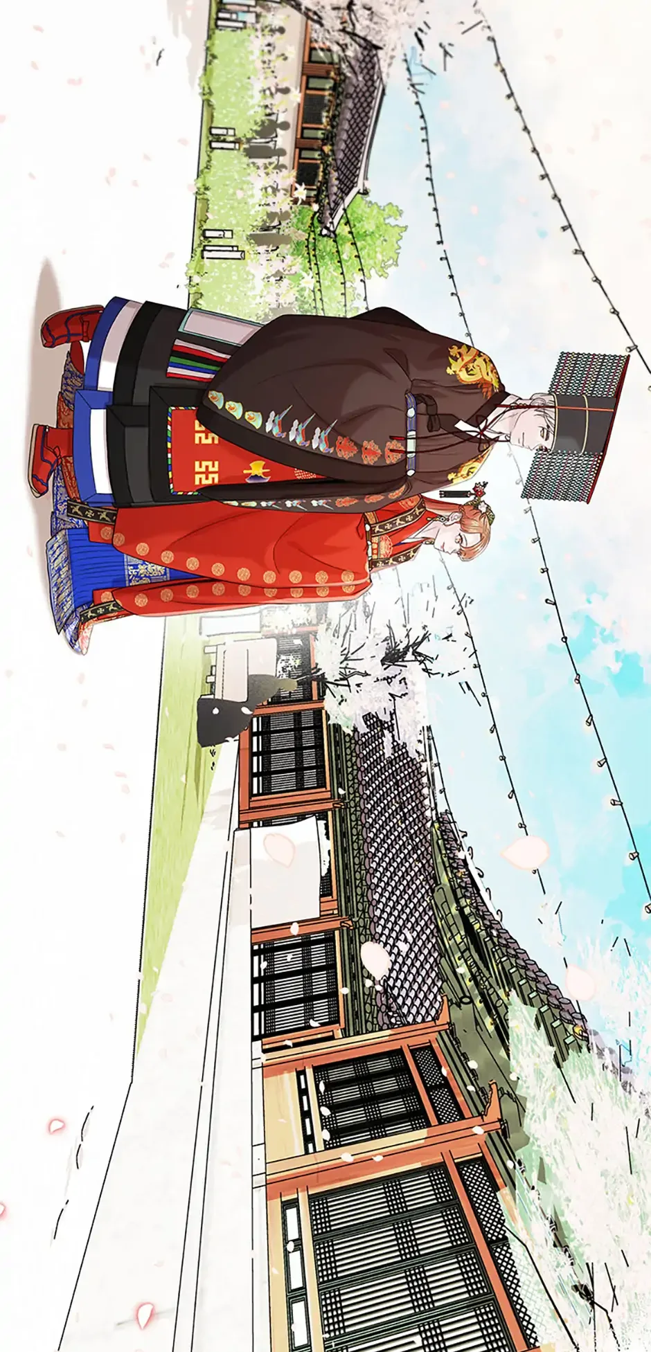 Avoiding the Heavenly Emperor Chapter 110 page 76