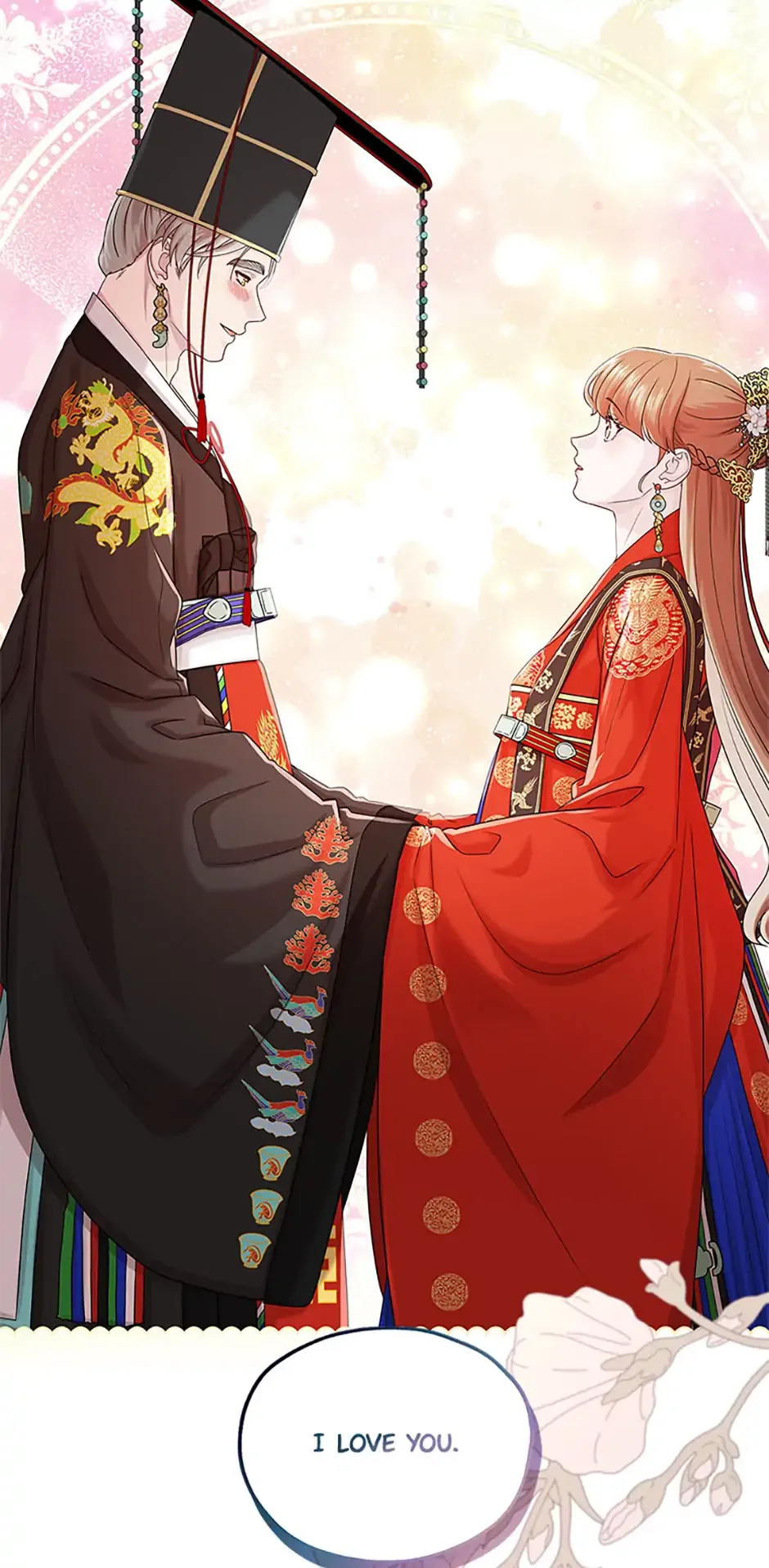 Avoiding the Heavenly Emperor Chapter 110 page 86