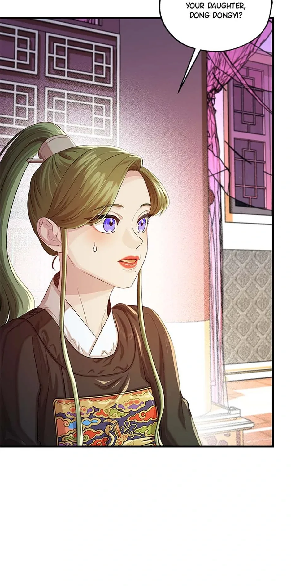 Avoiding the Heavenly Emperor Chapter 98 page 16