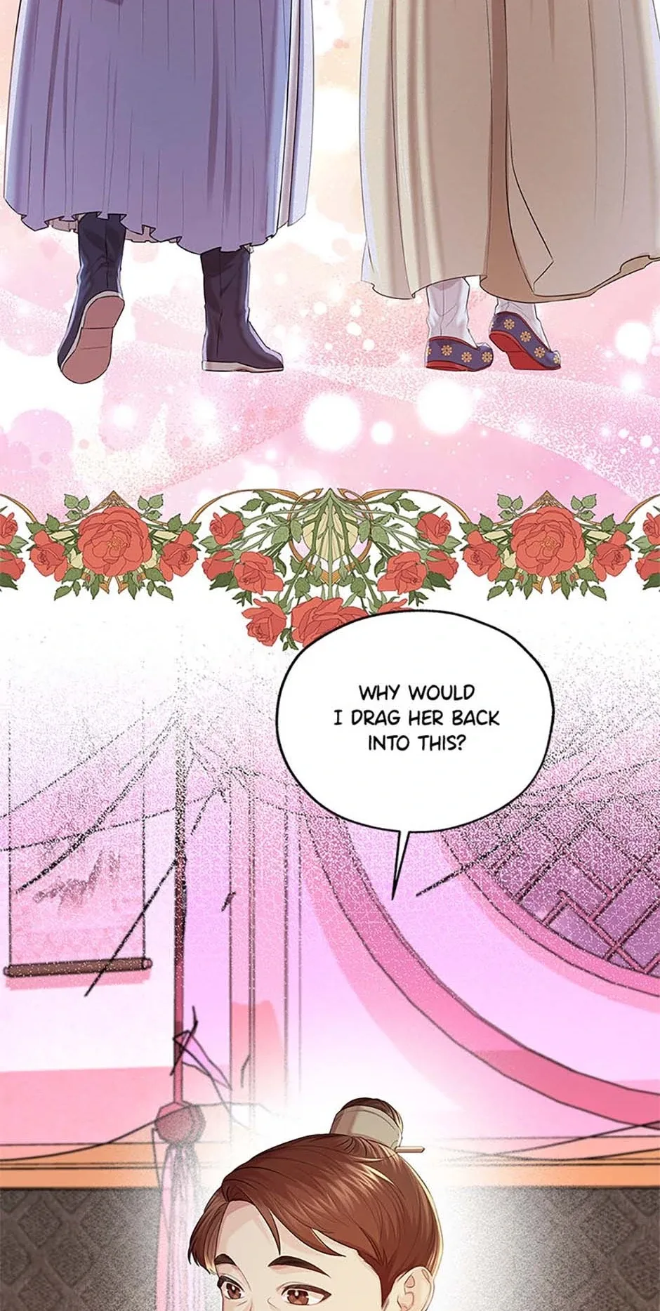 Avoiding the Heavenly Emperor Chapter 98 page 18