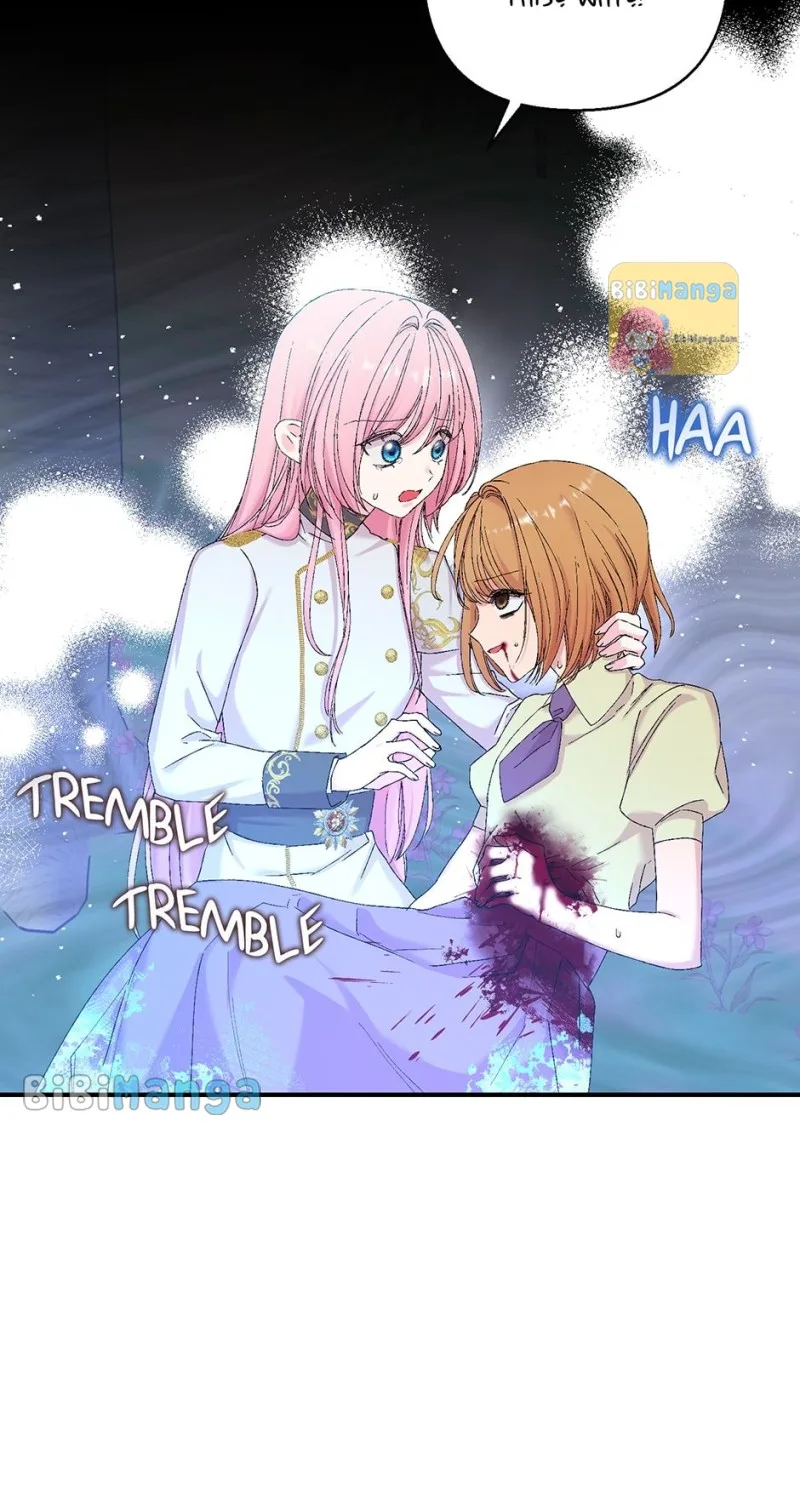 Baby Empress Chapter 97 page 53
