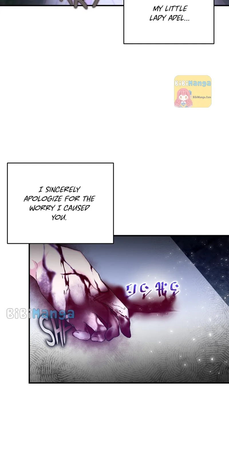 Baby Empress Chapter 94 page 12